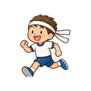 運動会のかけっこのイラスト