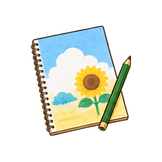 夏休みの宿題のイラスト