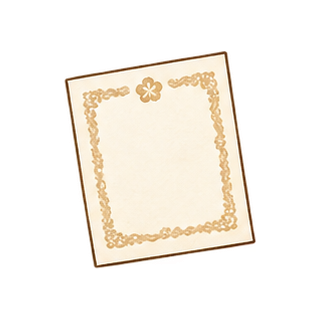 賞状のイラスト