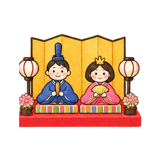 ひな人形のイラスト