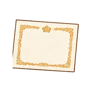 修了証のイラスト