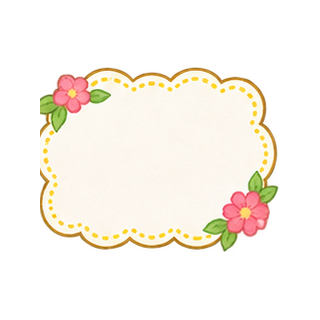 おたよりの飾り枠のイラスト