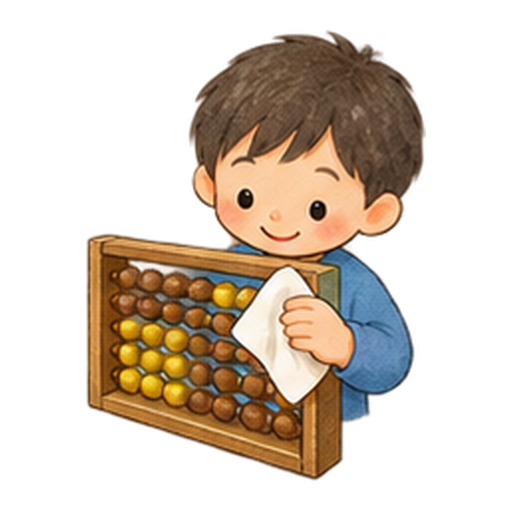 そろばんの玉を手入れするのイラスト