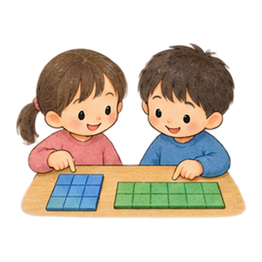 方眼で広さを調べるのイラスト