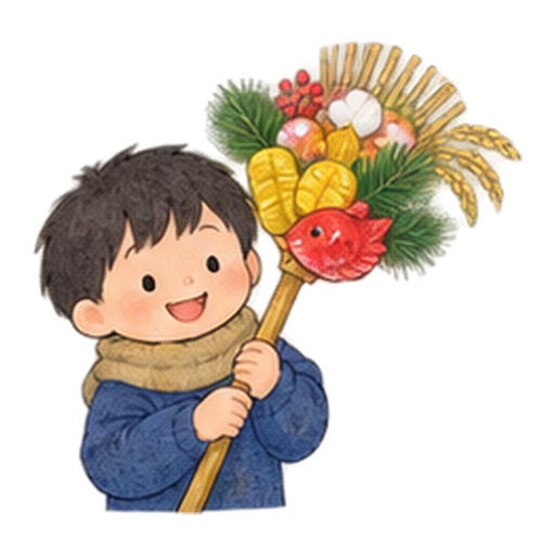 えびす講の熊手飾りのイラスト