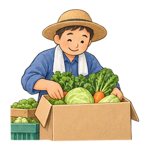 農家の出荷作業のイラスト