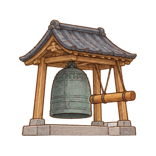 除夜の鐘のイラスト