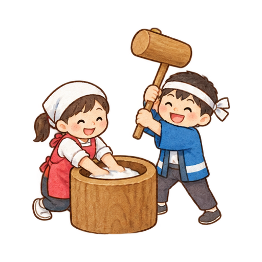 もちつきのイラスト