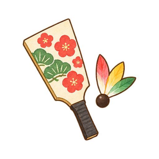 羽根つきのイラスト