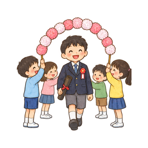 六年生を送る会のイラスト
