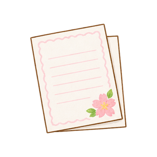 ありがとうの手紙のイラスト