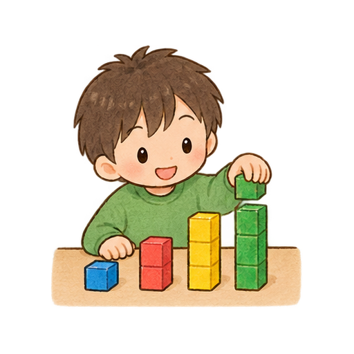 算数のブロックのイラスト