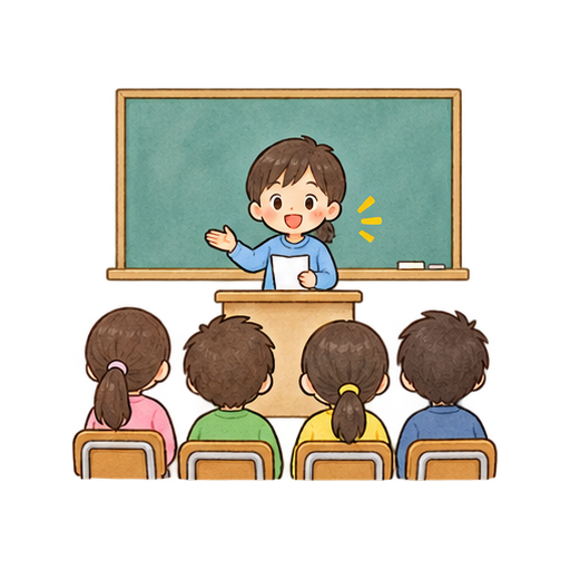 学級会のイラスト