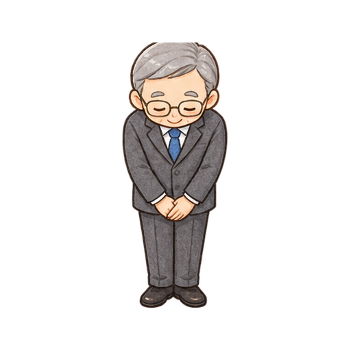 校長先生のイラスト