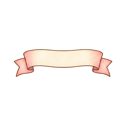 見出しのリボンのイラスト