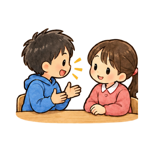 友だちの話を聞くのイラスト