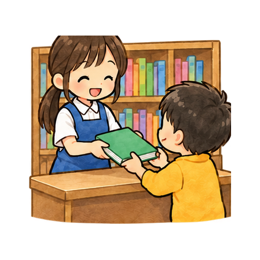 図書の貸し出しのイラスト