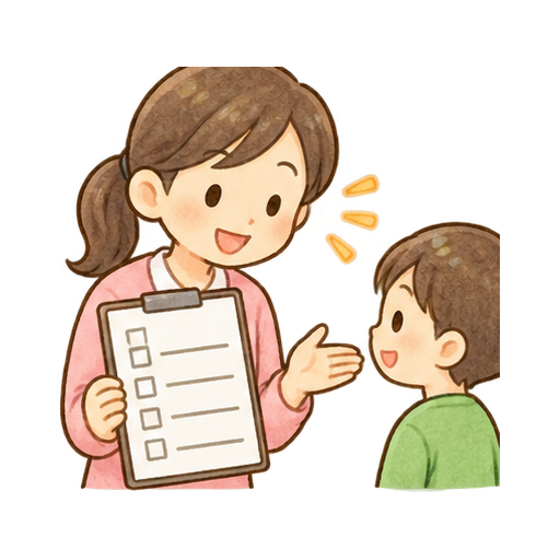 朝の健康観察のイラスト