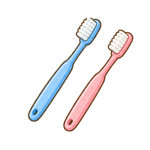 歯ブラシのイラスト
