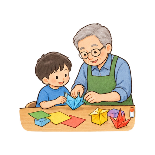 地域の方に教わるのイラスト