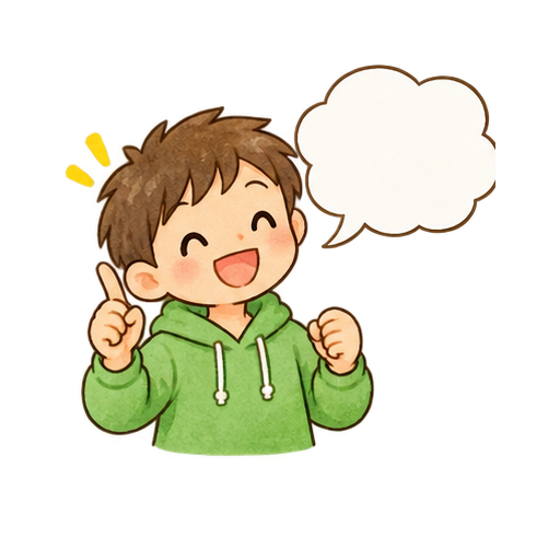 九九を唱える子どものイラスト