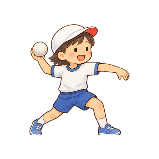ボール投げのイラスト