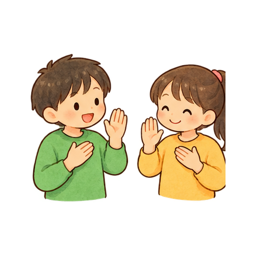 手を振ってあいさつする子どものイラスト