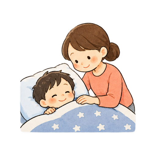 家庭で早寝の声かけのイラスト