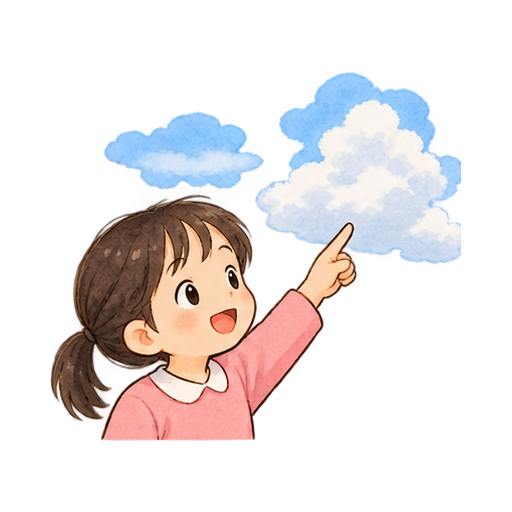 雲の観察のイラスト