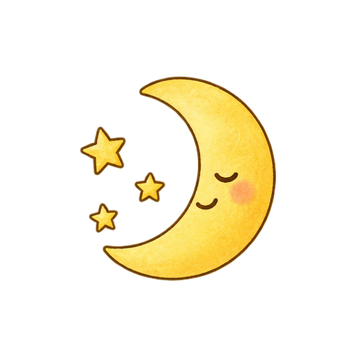 月と星のイラスト