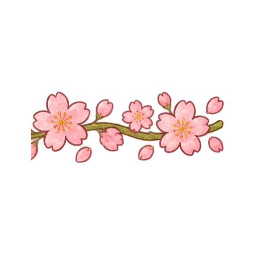 桜のラインのイラスト