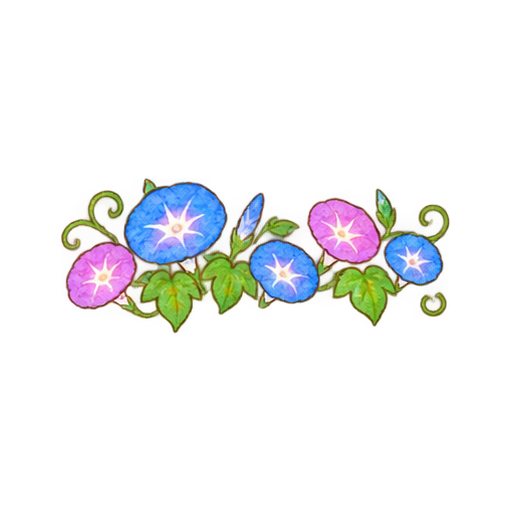 朝顔のラインのイラスト
