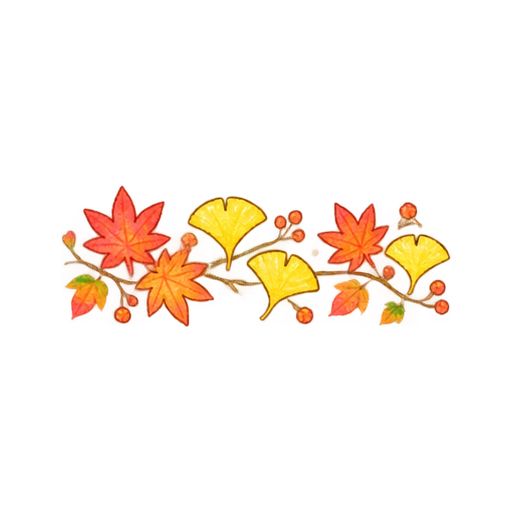 紅葉のラインのイラスト
