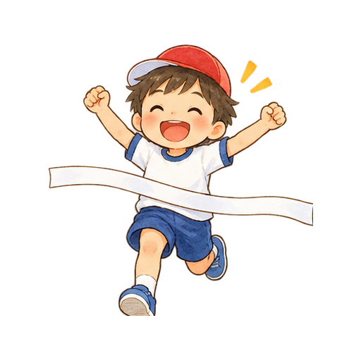 運動会のゴールテープのイラスト