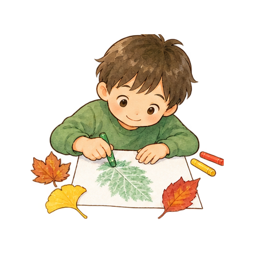 葉っぱのこすり出しのイラスト