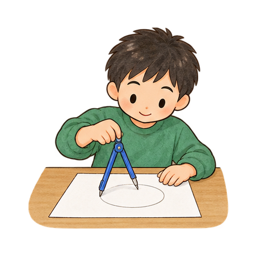 コンパスで円を描くのイラスト