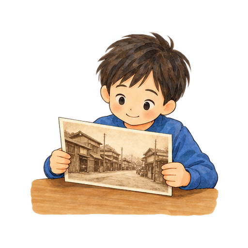 地域の古い写真を見るのイラスト